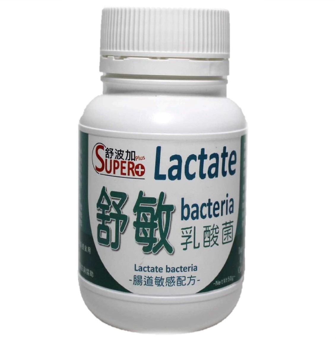 舒波加-舒敏乳酸菌50g